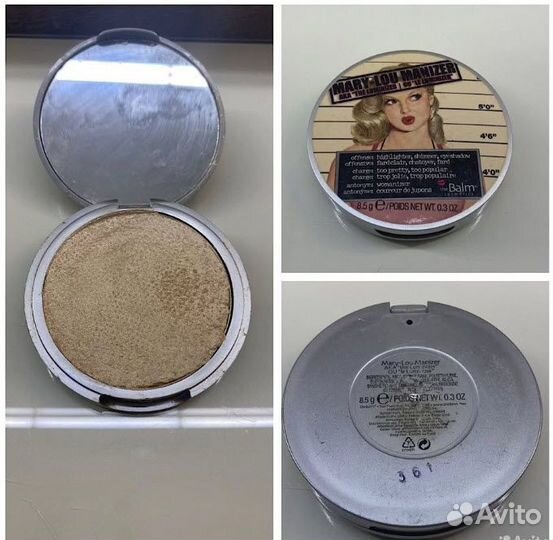 Хайлайтеры