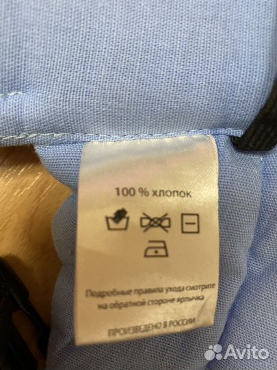 Рюкзак переноска кенгуру Гусленок