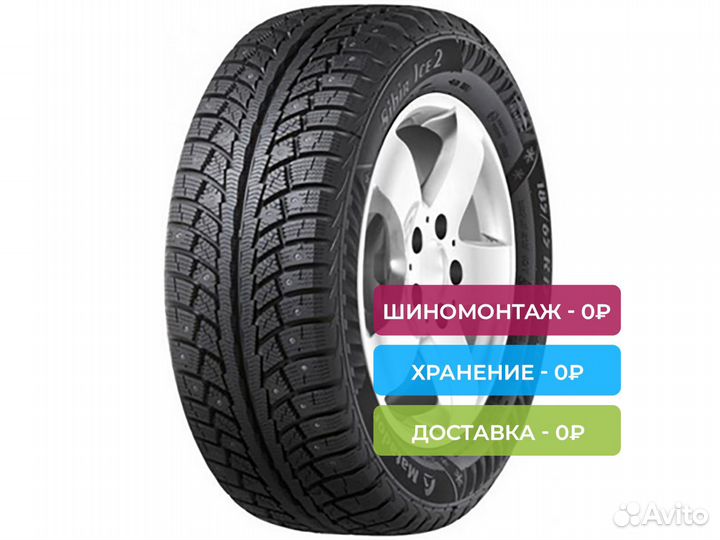 Matador MP 30 Sibir Ice 2 235/75 R15 109T