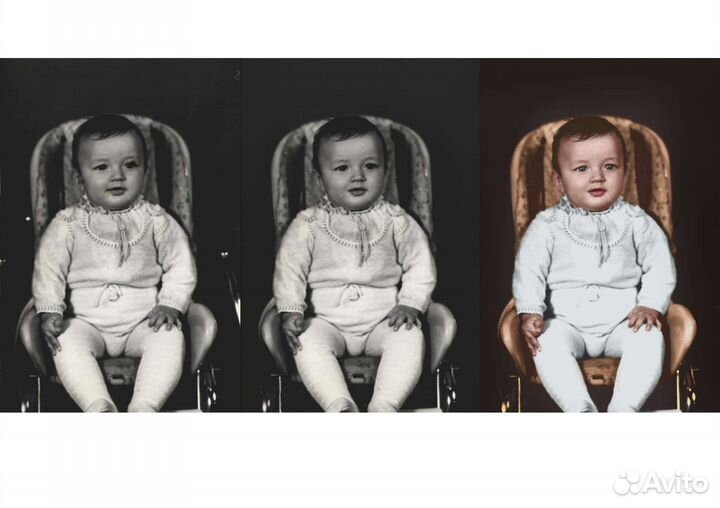 Photoshop/Фотошоп мастер