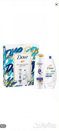 Подарочные наборы Dove, Rexona, Бархатные ручки