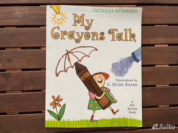 Детские книги на английском языке 4шт