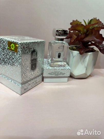 Attar collection musk kashmir