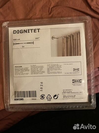 Карниз струна Икея