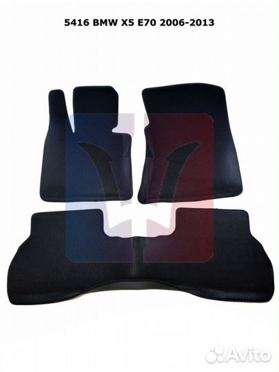 Автомобильные коврики BMW X5 e70 2006-2013