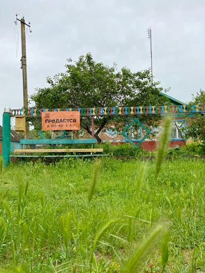 Дом 70,3 м² на участке 9 сот.