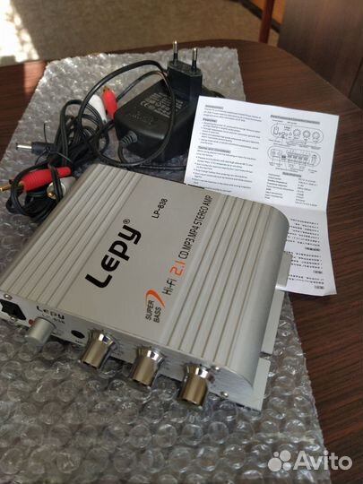 Усилитель интегральный