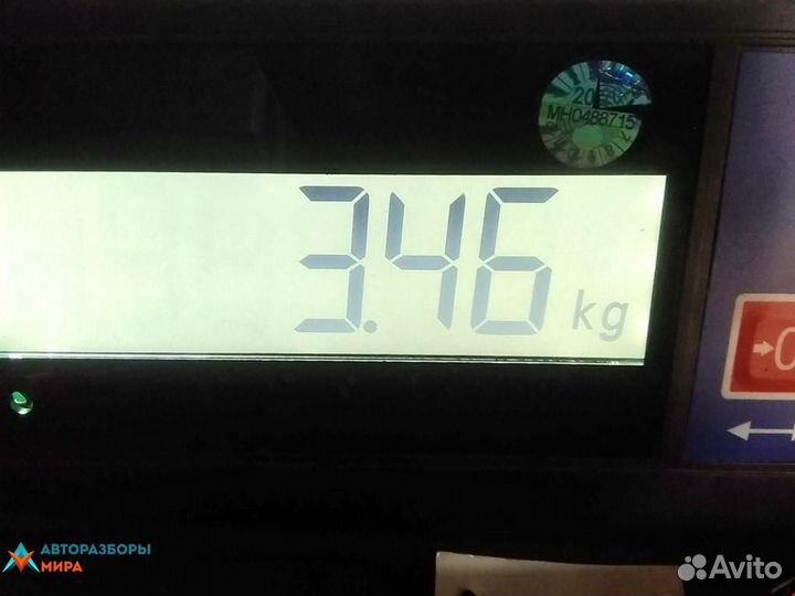 Радиатор (основной) Opel Corsa D 2009 55703926