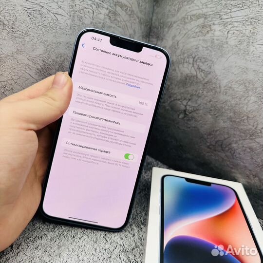 iPhone 14 Plus, 128 ГБ