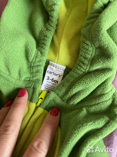 Авокадо новогодний костюм