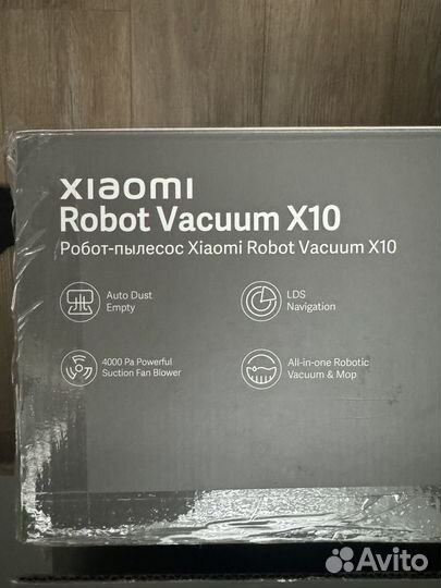 Xiaomi robot vacuum x10