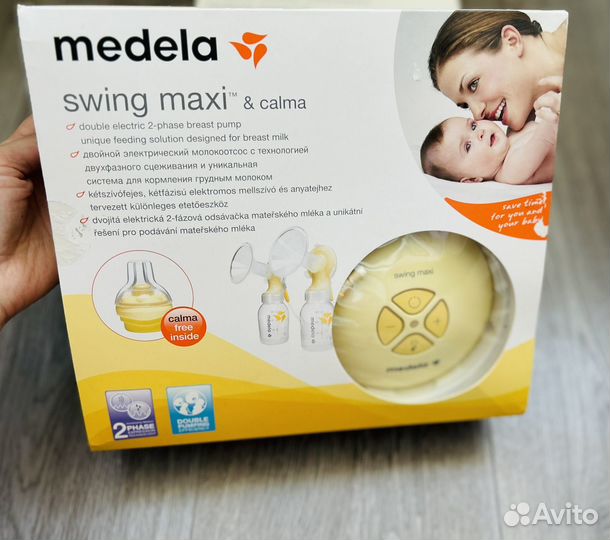 Молокоотсос medela электрический и avent ручной