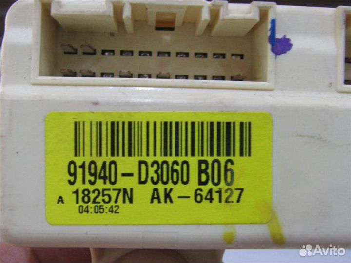 Блок электронный Hyundai Tucson 3 TL G4NA 2019