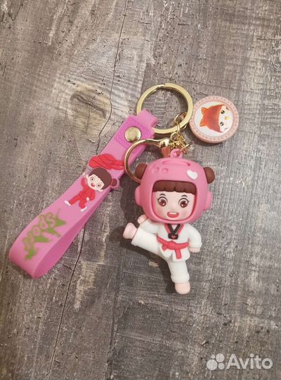 Брелок тхэквондо. Спортивный подарок