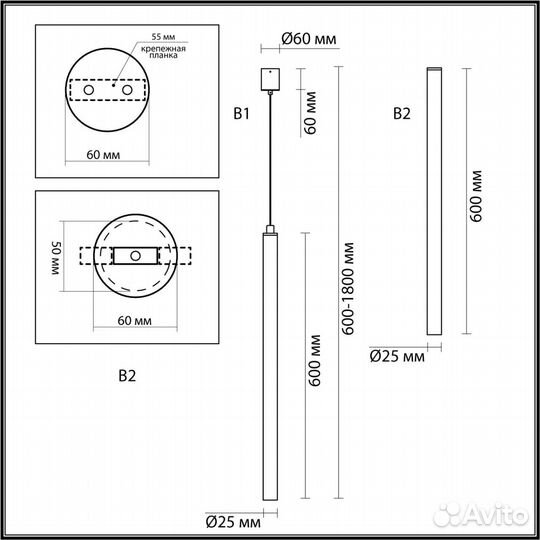 Подвесной светильник odeon light fiano 4375/3L