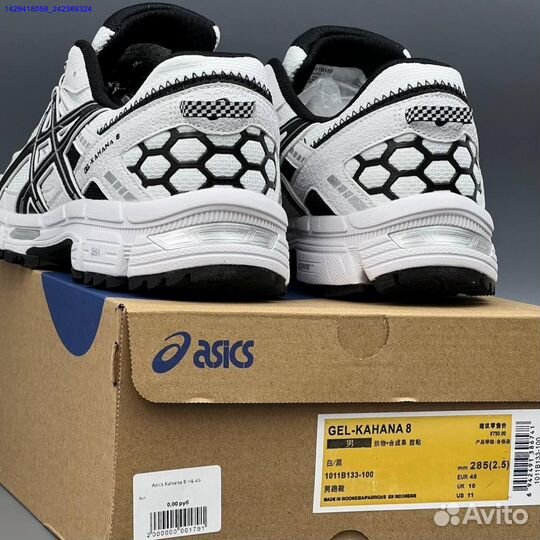 Кроссовки Asics Gel-Kahana 8 (Арт.27706)