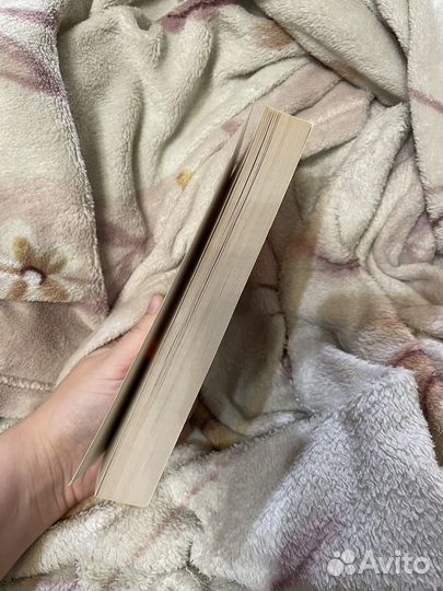 Книга Приключения Шерлока Холмса