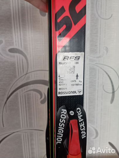 Rossignol s2 premium
