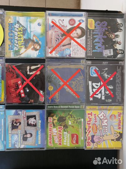 Музыкальные cd диски
