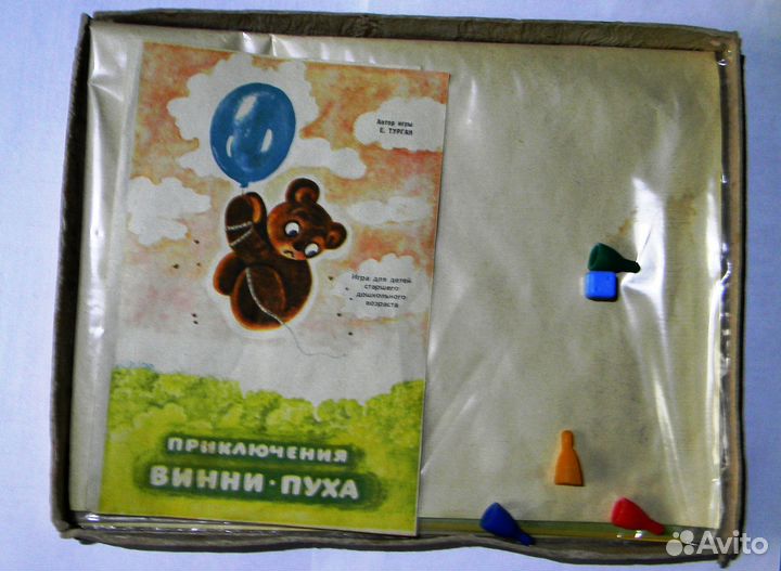 Настольные игры СССР 70-80- е гг