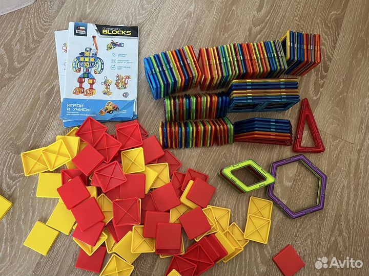 Магнитный конструктор magformers