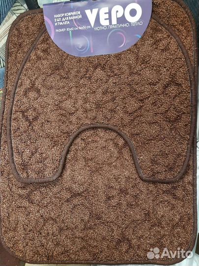 Коврик для ванной