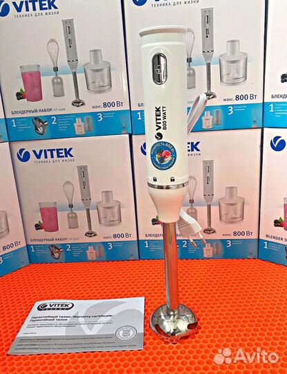 Блендер погружной Новый