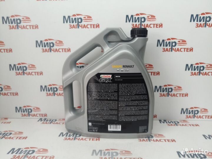 Масло моторное castrol GTX Renault RN720 5W30 5л
