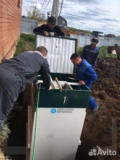 Септик для частного дома