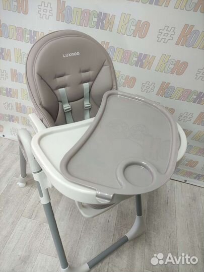 Стульчик для кормления Lux Mom Q1