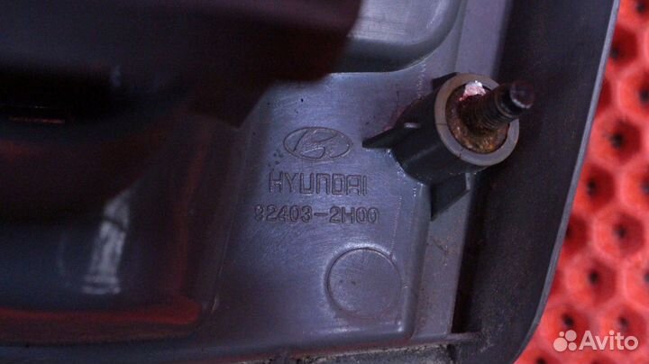 Фонарь задний левый Hyundai Elantra HD G4FC 92403