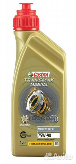 Трансмиссионное масло Castrol Transmax Manual M