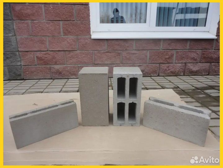 Керамзитобетонный блок полнотелый