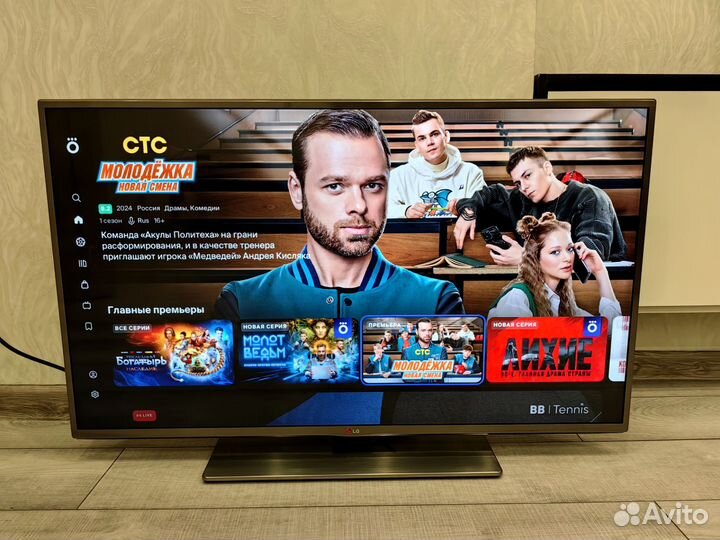 SMART TV телевизор LG