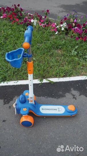 Детский самокат, складной, трехколесный