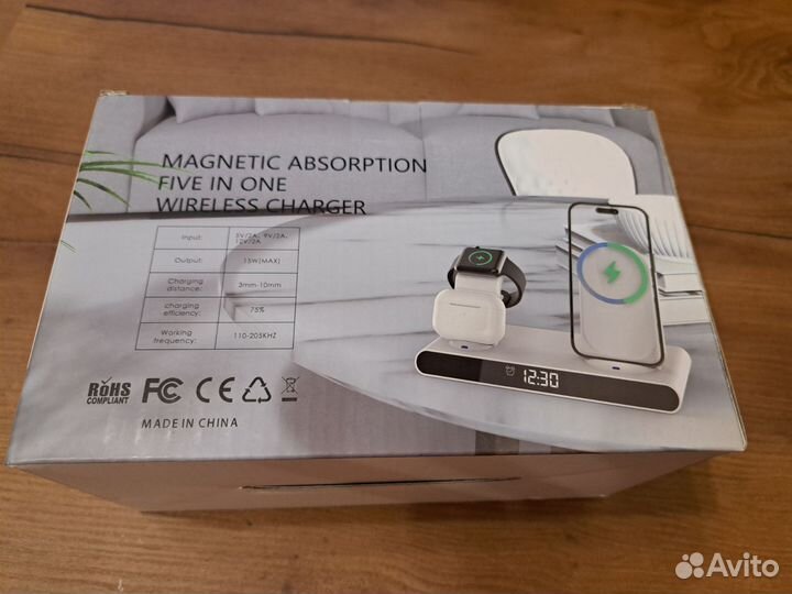 Беспроводная зарядная станция + адаптер