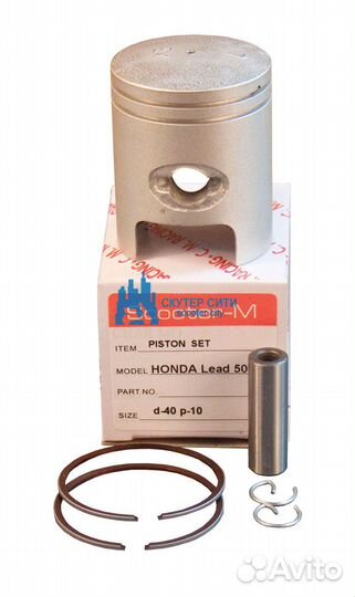 Поршень 2T (40мм) honda lead-50 p-10 номинал CMR