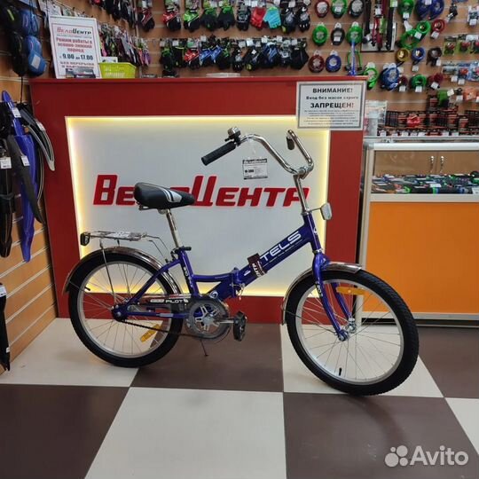 20 велосипед stels 310