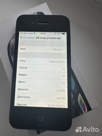 iPhone 4S, 8 ГБ