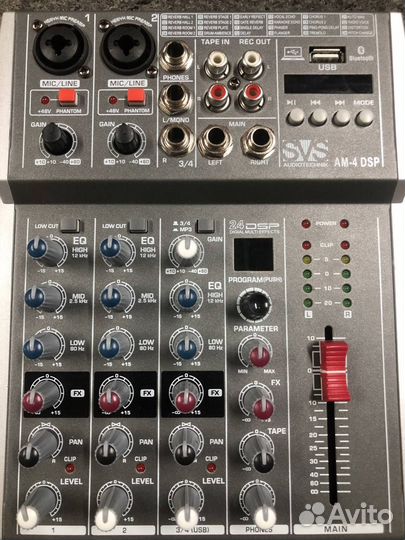 Микшерный пульт SVS Audiotechnik mixers AM-4 DSP