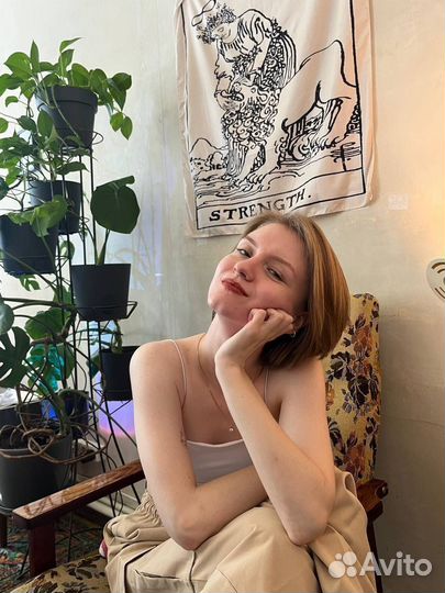 Репетитор по английскому языку онлайн