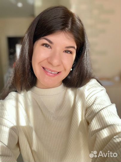 Гувернантка/Няня