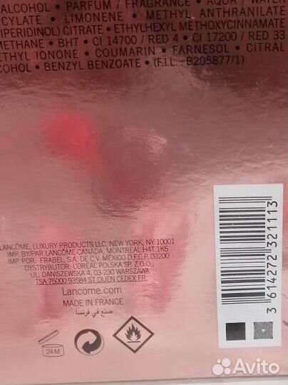 Lancome la vie est belle christmas edition, 50ml