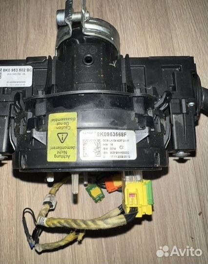 Шлейф Audi A4 b8