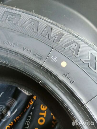 Sailun Terramax A/T 275/60 R20 115T