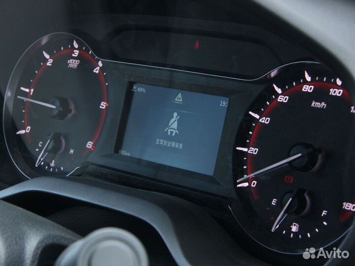 SAIC Maxus V90 цельнометаллический, 2023