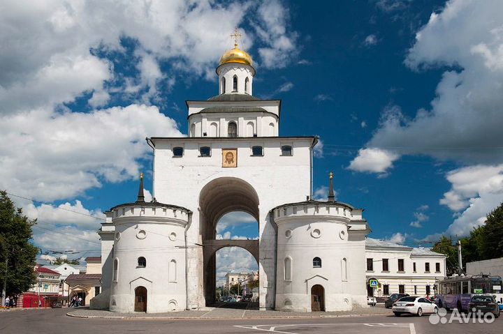 Автобусный тур Золотое кольцо + Москва 27 июля