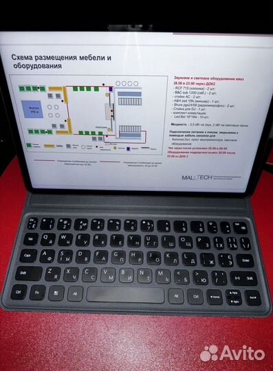 Huawei matepad 11