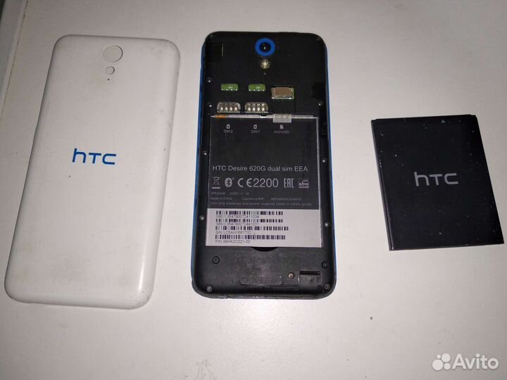 HTC Desire 620G, 8 ГБ
