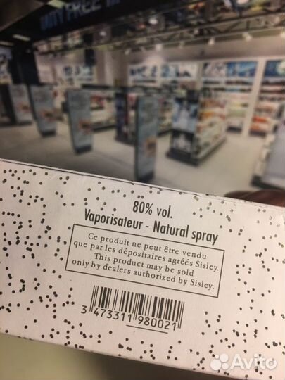 Парфюм Sisley Soir De Lune